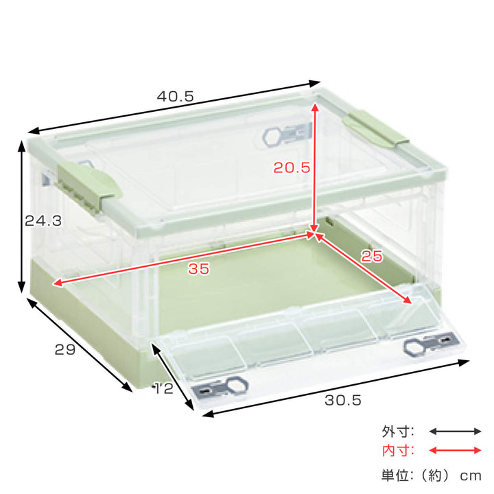 収納ボックス折りたたみ収納BOX29Lキャスター付き