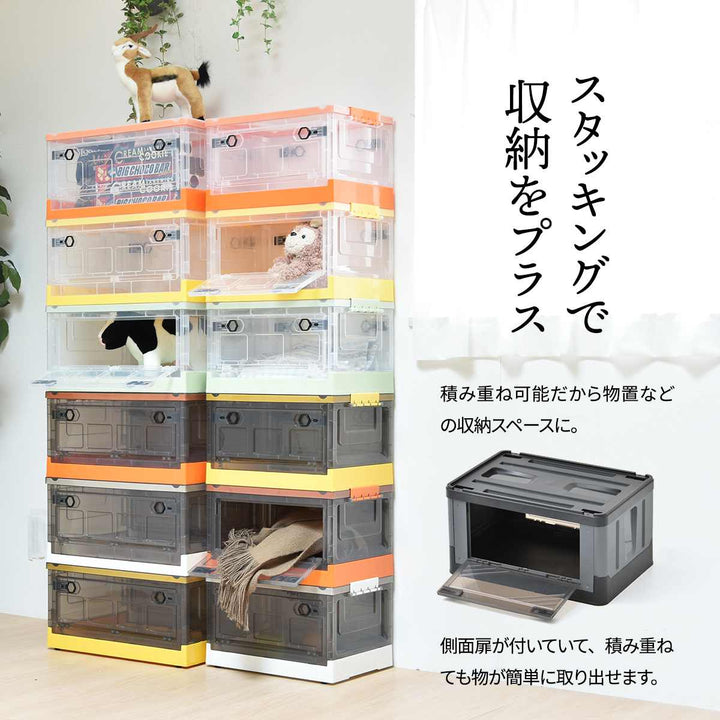 収納ボックス折りたたみ収納BOX44Lキャスター付き