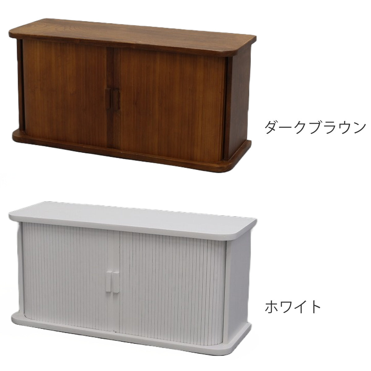 カウンター上収納 ジャバラ扉式カウンター上収納庫 幅60cm – ハウジー