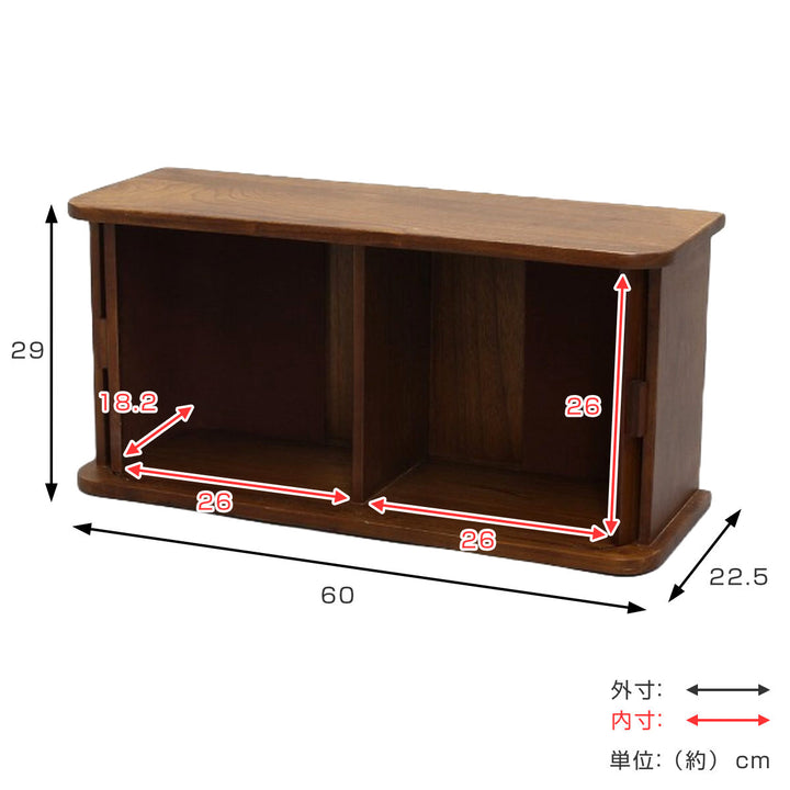 カウンター上収納ジャバラ扉式カウンター上収納庫幅60cm