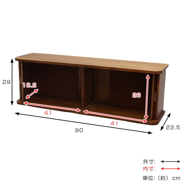 カウンター上収納ジャバラ扉式カウンター上収納庫幅90cm