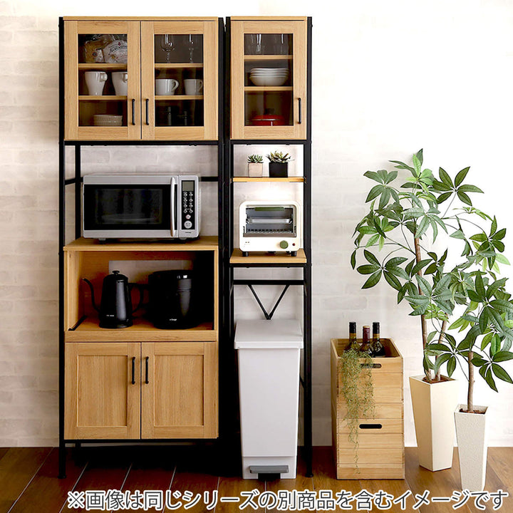 すき間収納幅34.5cmごみ箱上ラックヴィンテージ調