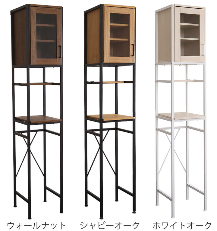 すき間収納幅34.5cmごみ箱上ラックヴィンテージ調