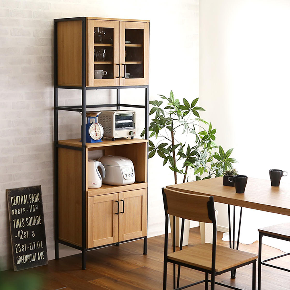 食器棚 幅64cm レンジラック ヴィンテージ調 – ハウジー