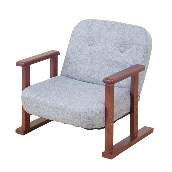 高座椅子高齢者座面高16～25cm14段階リクライニング肘掛け付き