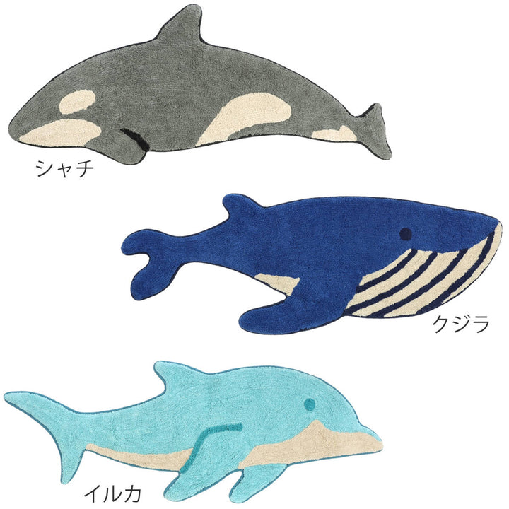 玄関マット50×120cm室内ロング