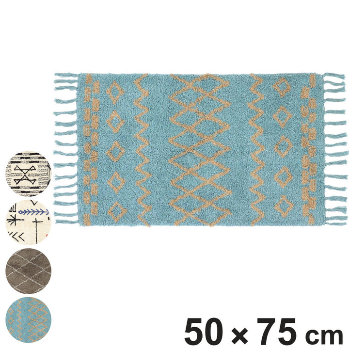 玄関マット50×75cm室内