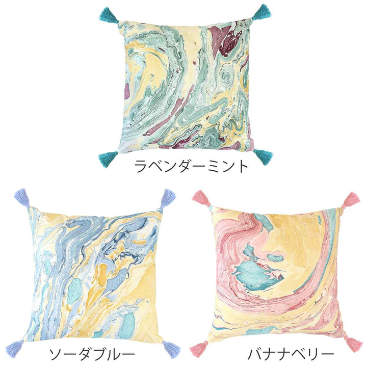 クッションカバー45×45cmマーブル柄ハンドメイド一点物綿100％
