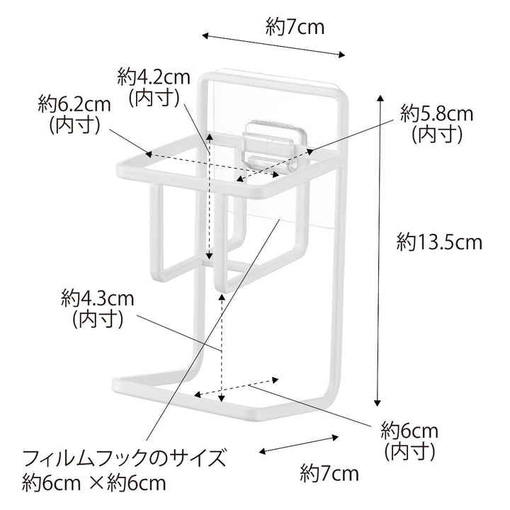 山崎実業towerフィルムフックスポンジ＆ボトルホルダータワー