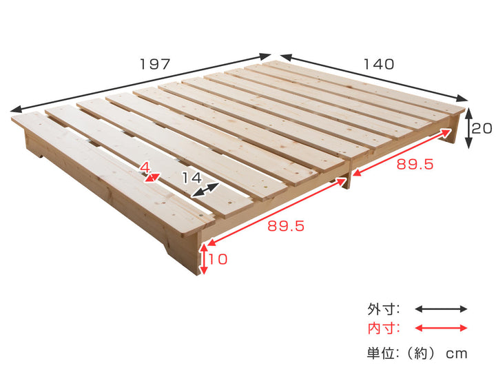 ベッドダブルステージタイプ天然木並べて使える耐荷重200kg