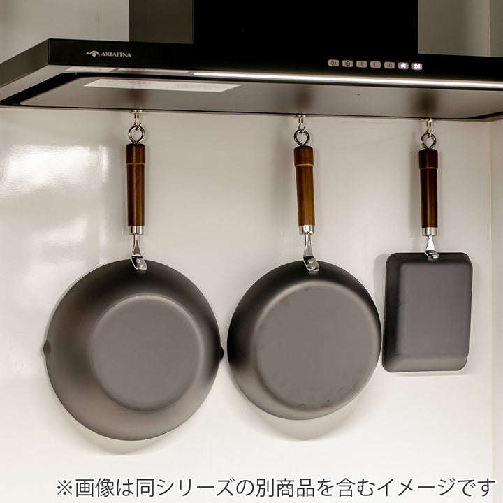 鉄フライパン20cm煌鉄窒化加工日本製