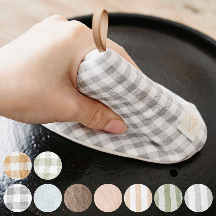 ＆NE鍋つかみ大きな三角鍋つかみナチュラルチェックストライプ