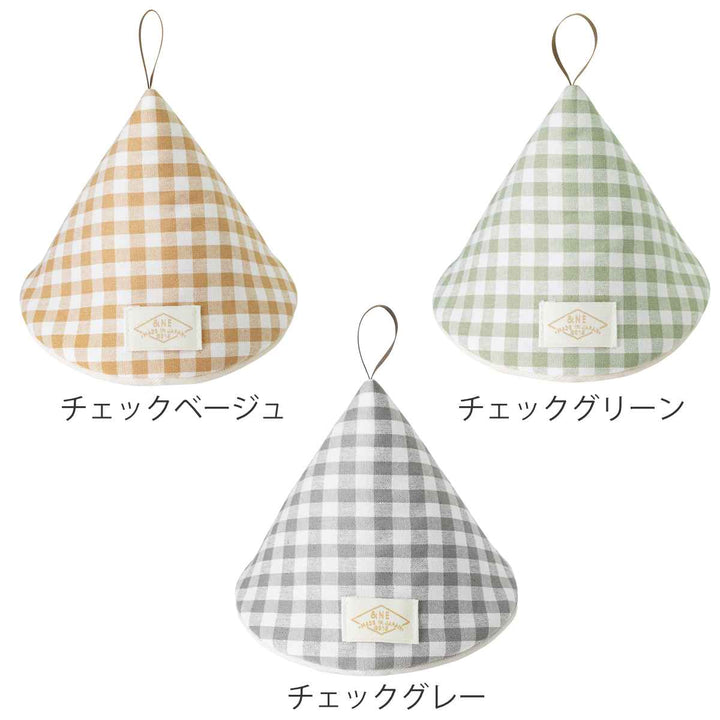 ＆NE鍋つかみ大きな三角鍋つかみナチュラルチェックストライプ