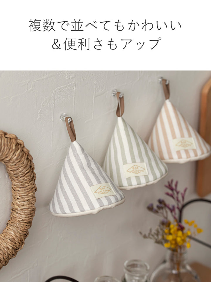＆NE鍋つかみ大きな三角鍋つかみナチュラルチェックストライプ