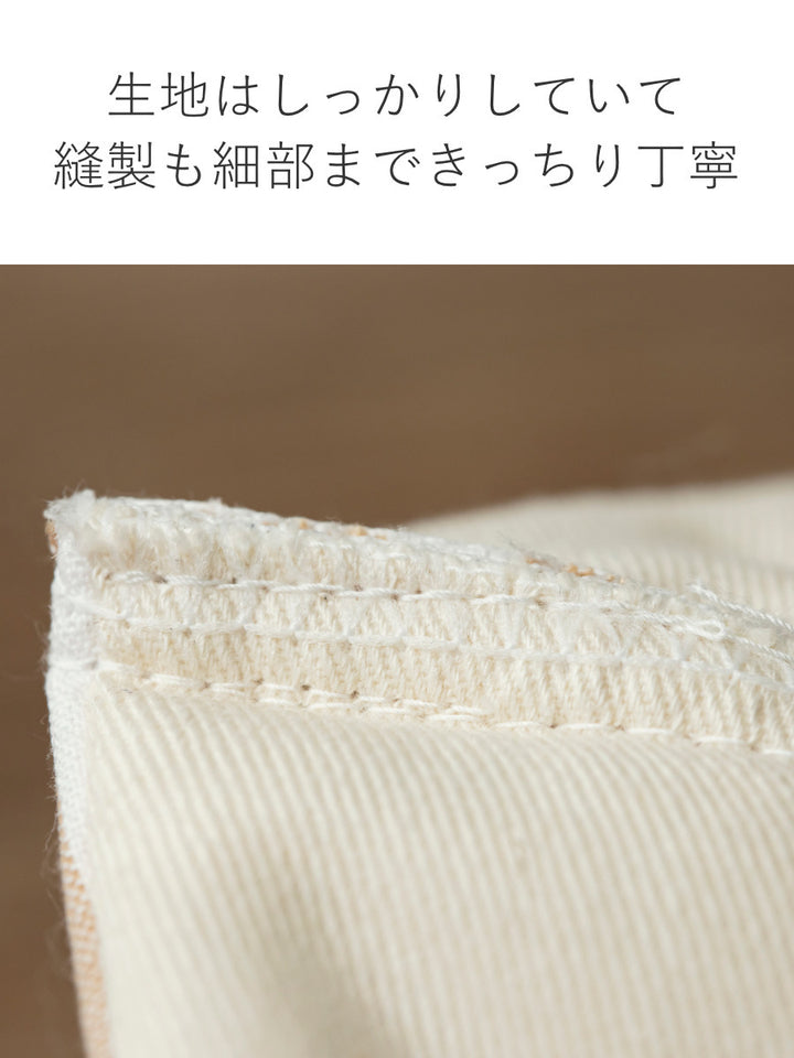 ＆NE鍋つかみ大きな三角鍋つかみナチュラルチェックストライプ