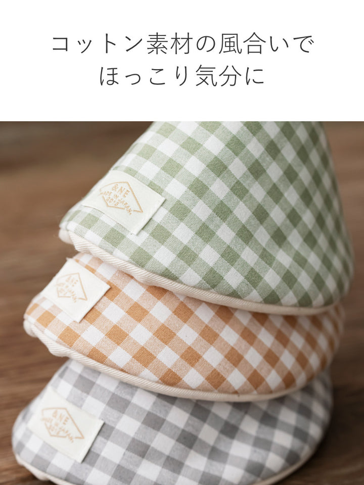 ＆NE鍋つかみ大きな三角鍋つかみナチュラルチェックストライプ