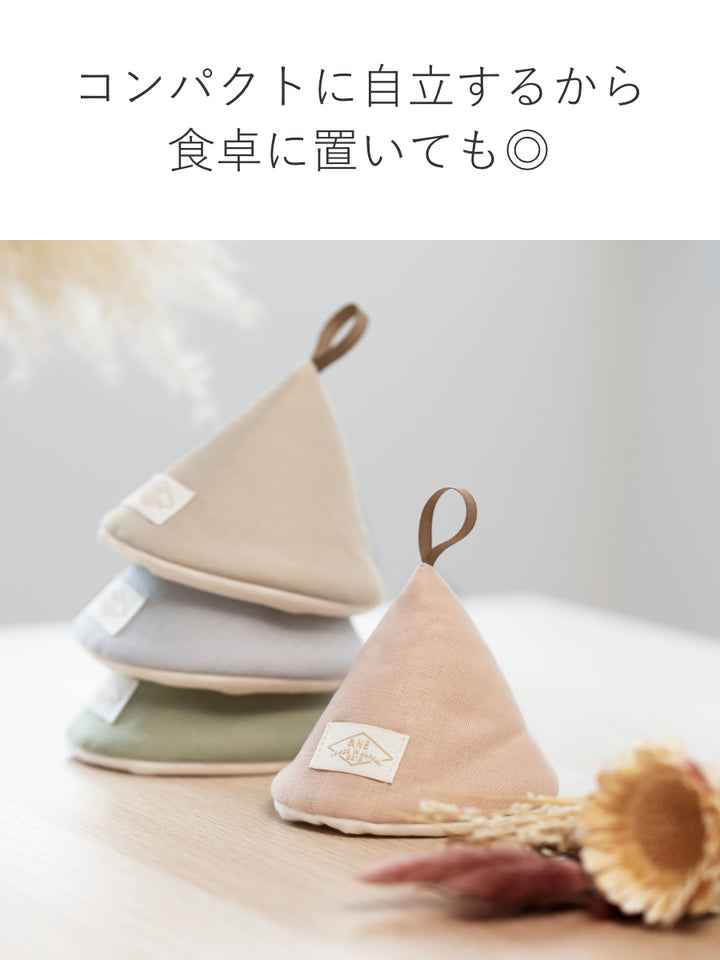 ＆NE鍋つかみ大きな三角鍋つかみナチュラルチェックストライプ