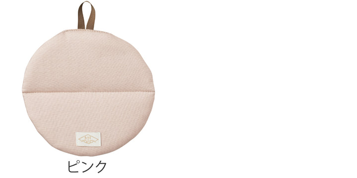 ＆NE鍋つかみまんまる鍋つかみナチュラル