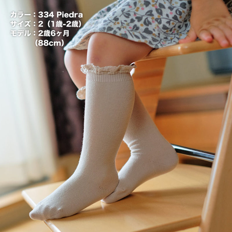靴下condor子供用6～12ヶ月1～2歳Kneesockswithlaceedgingcuff