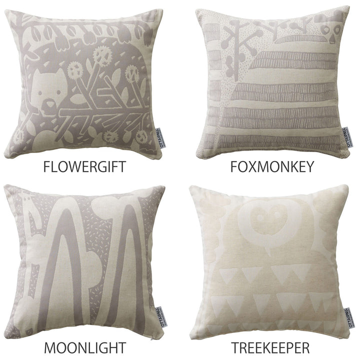 OTTAIPNU【在庫処分特価】クッションカバー45×45cmジャガード