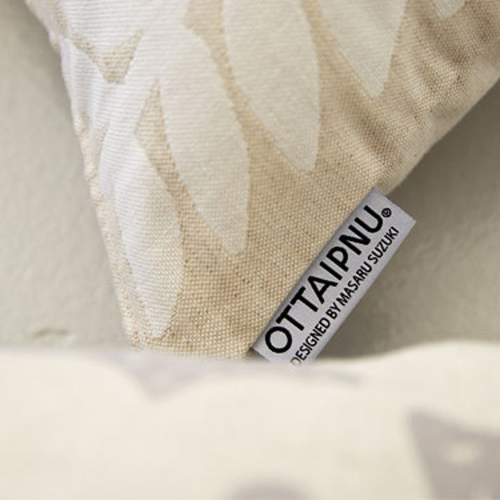 OTTAIPNU【在庫処分特価】クッションカバー45×45cmジャガード