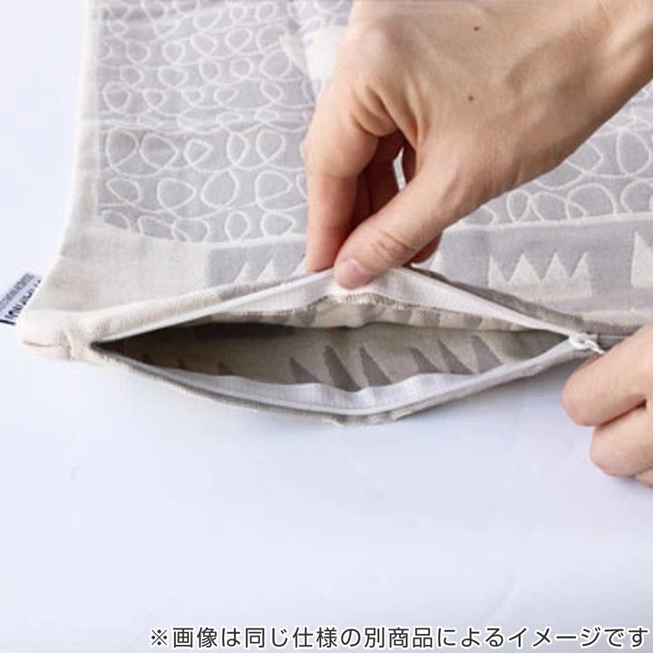 OTTAIPNU【在庫処分特価】クッションカバー45×45cmジャガード