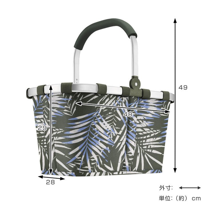 買い物カゴreisenthelライゼンタールCARRYBAGJUNGLETRAILGREEN