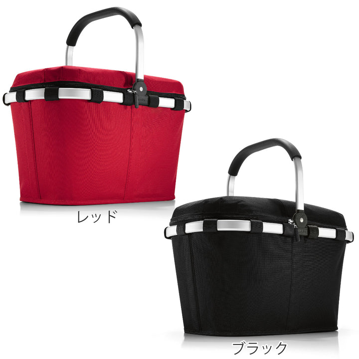 買い物カゴライゼンタールCARRYBAGISO