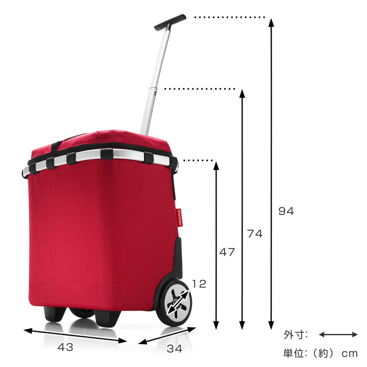 ショッピングカートライゼンタールCARRYCRUISERISO