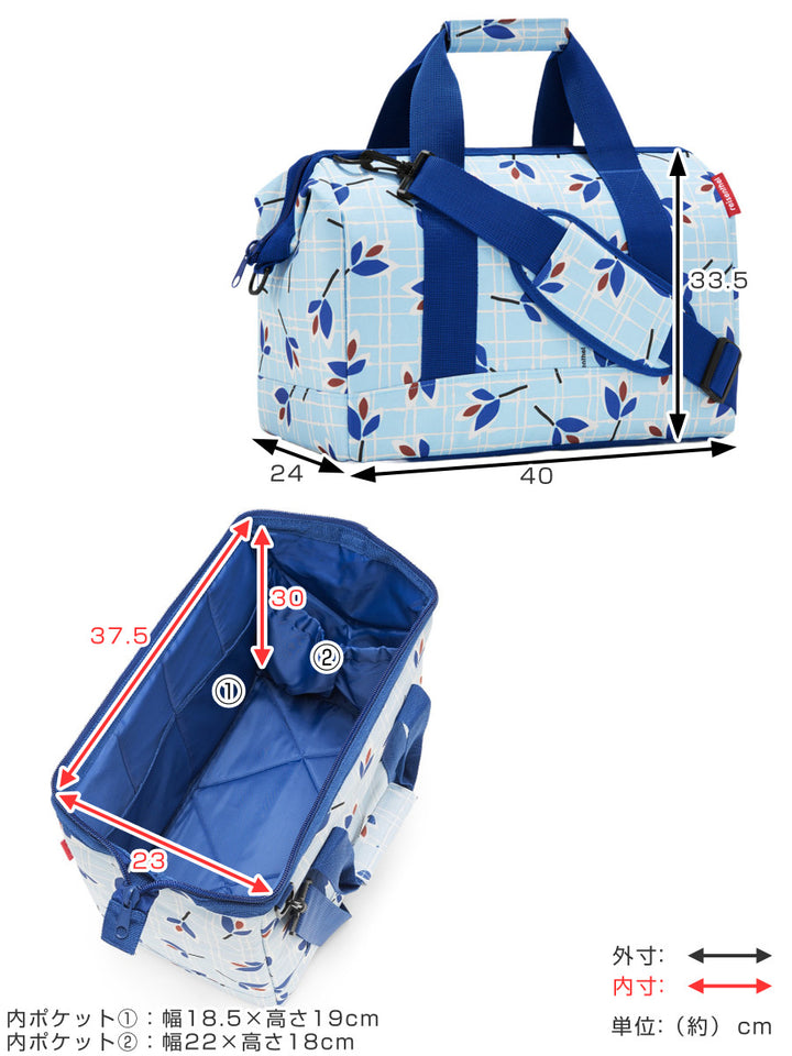 ボストンバッグreisenthelライゼンタールALLROUNDERM