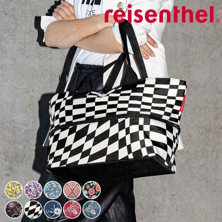 【アウトレット】エコバッグトートバッグ拡張ライゼンタールSHOPPERE1