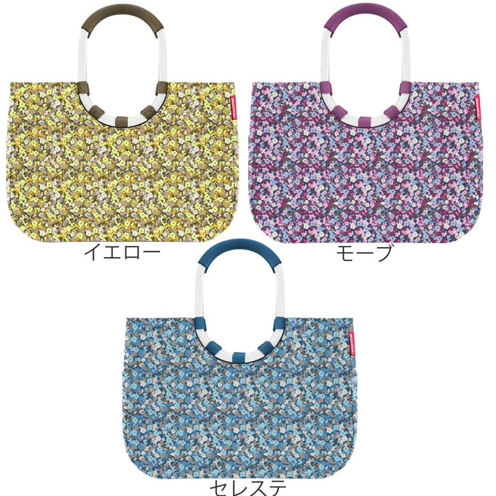 【アウトレット】ショッピングバッグreisenthelLOOPSHOPPERLVIOLA