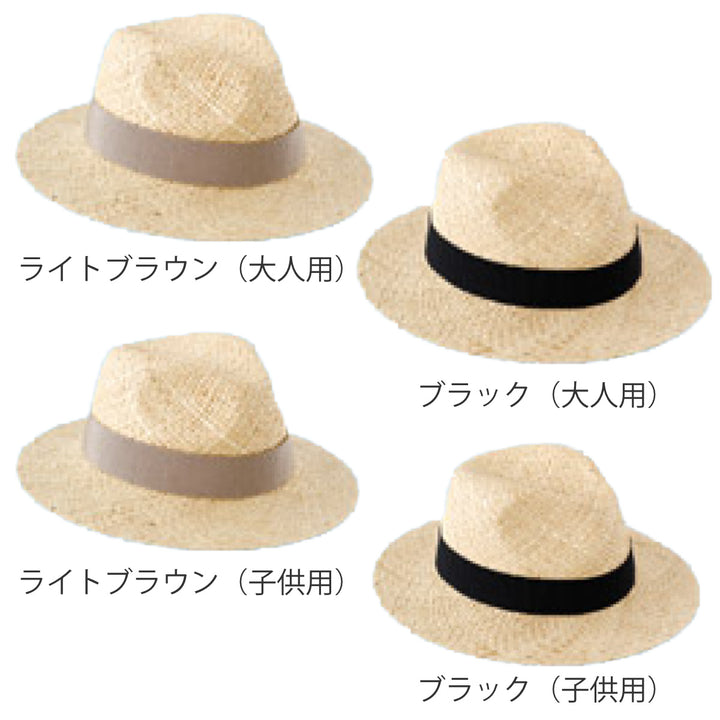 帽子WILLYSSoftHatAdult