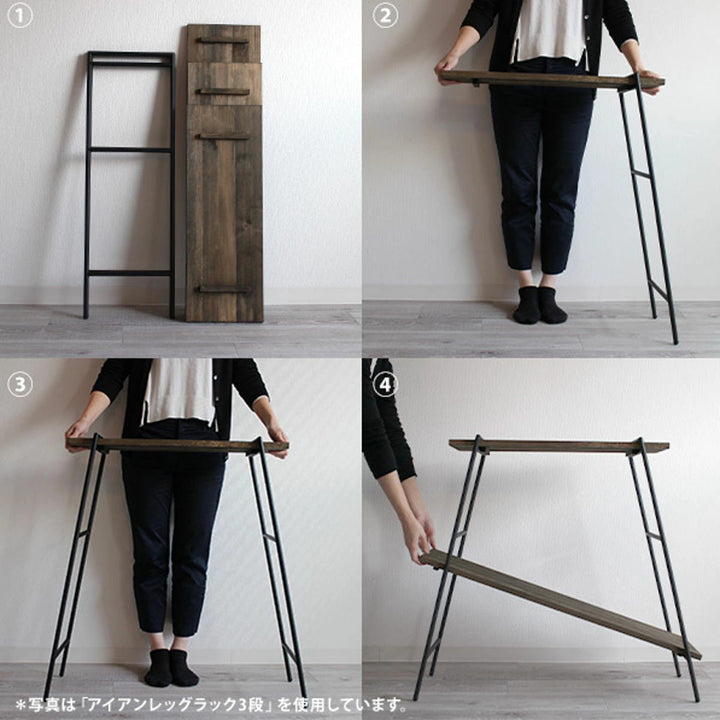 オープンラック幅78cm2段工具不要天然木COLLENDIronLegRack