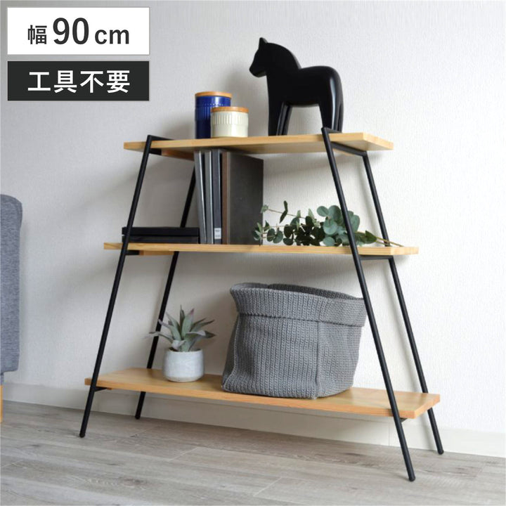 オープンラック幅90cm3段工具不要天然木COLLENDIronLegRack