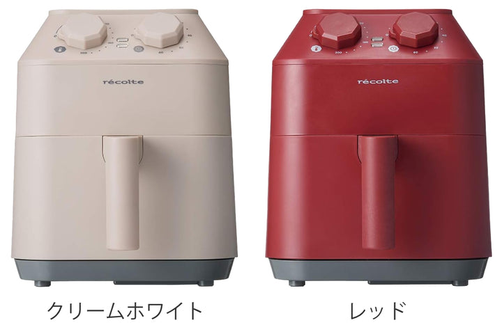 recolte電気フライヤーエアオーブン