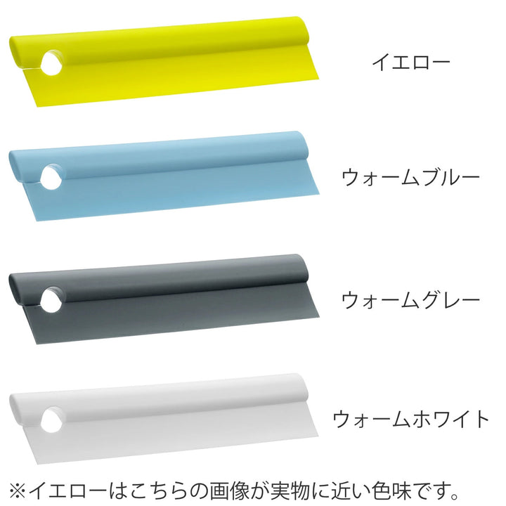 tidyシリコンゴムスクイージーSqueegee