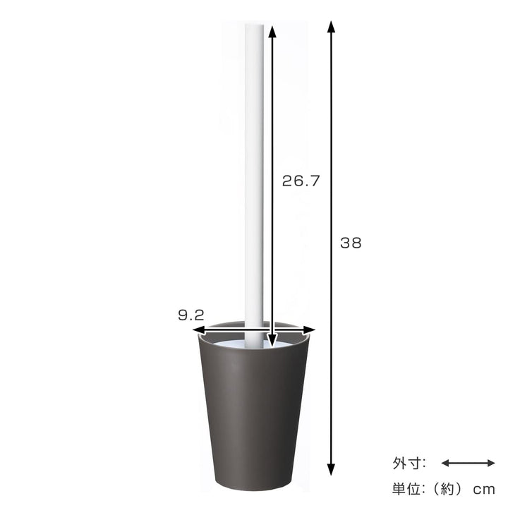 tidyトイレブラシケース付きPlaTawafortoilet