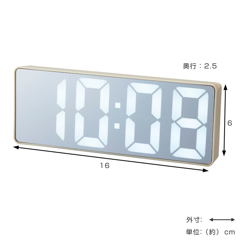 BRUNOLEDミラークロックデジタル時計アラーム温度