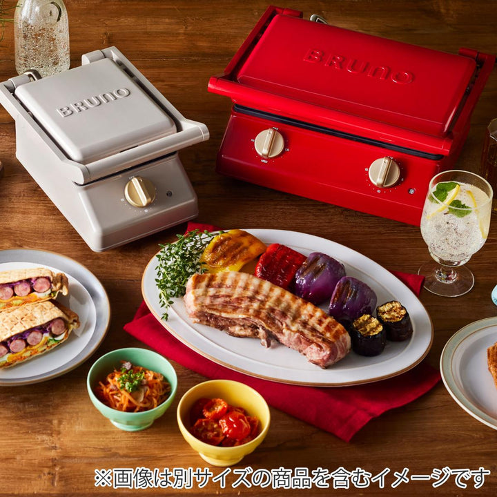 BRUNOグリルサンドメーカーダブル両面焼き900W