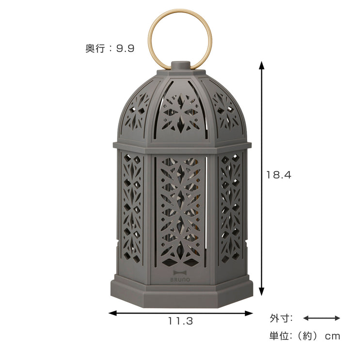 BRUNOLEDシルエットランタン高さ18cm電池式リング付き