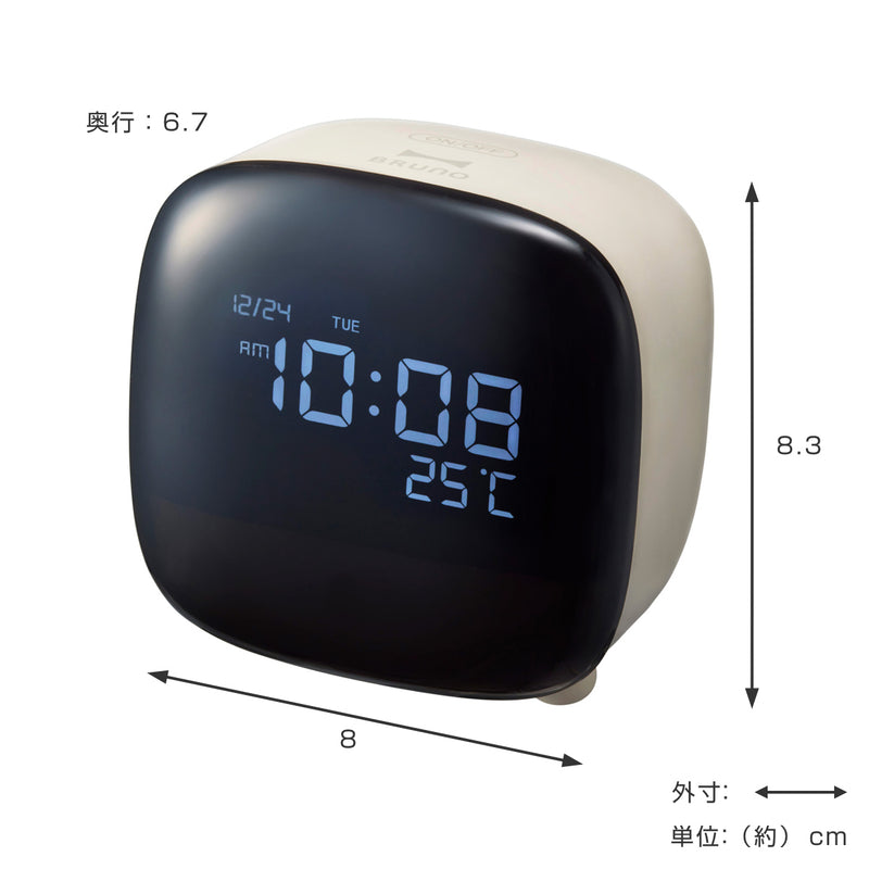 BRUNOデジタル時計ナイトライトクロックUSB充電コンパクト卓上