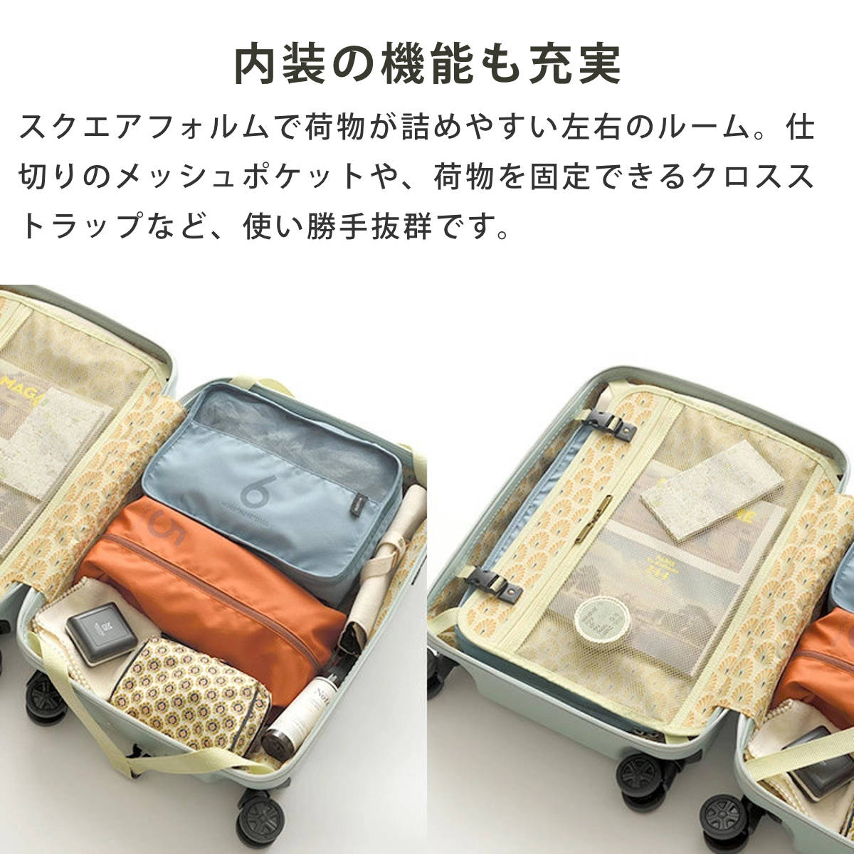 ブルーノ MILESTO キャリーケース Sサイズ ミレスト UTILITY ハード