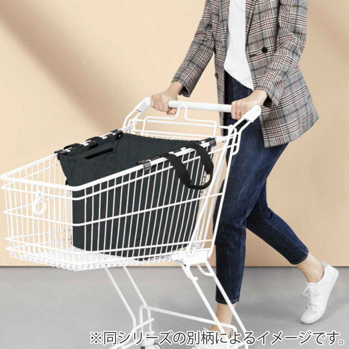 ショッピングバッグreisenthelEASYSHOPPINGBAGSTARS