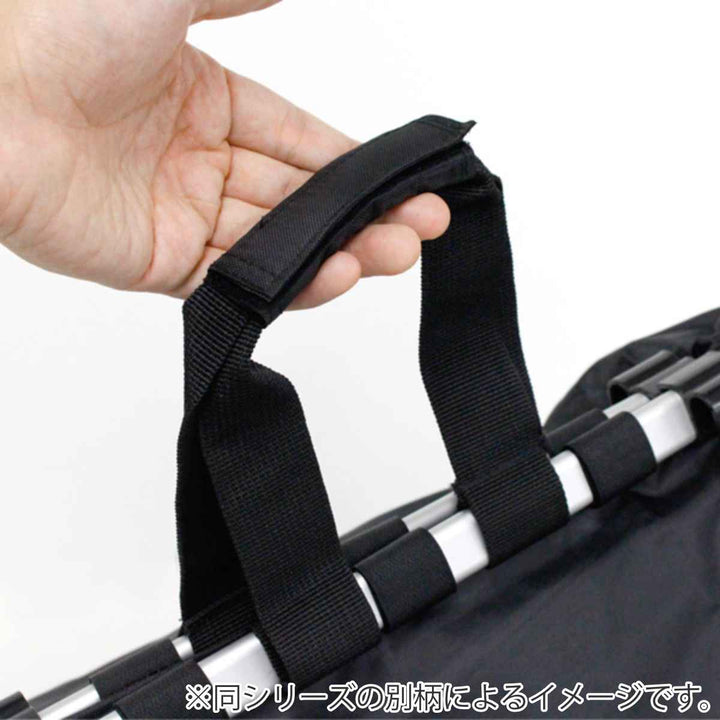 ショッピングバッグreisenthelEASYSHOPPINGBAGSTARS
