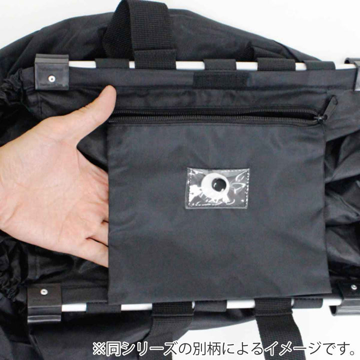 ショッピングバッグreisenthelEASYSHOPPINGBAGSTARS