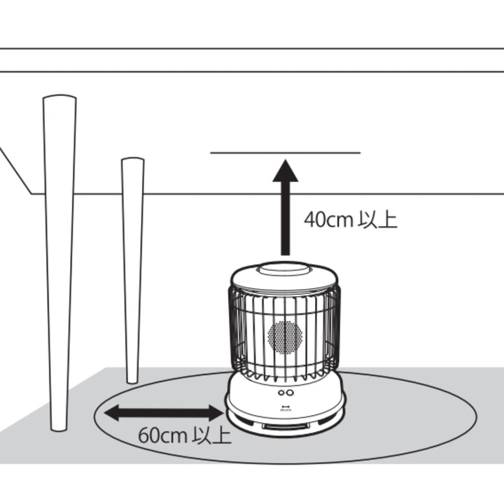 BRUNO全方位型ファンヒーターClassicStoveタイマー付き