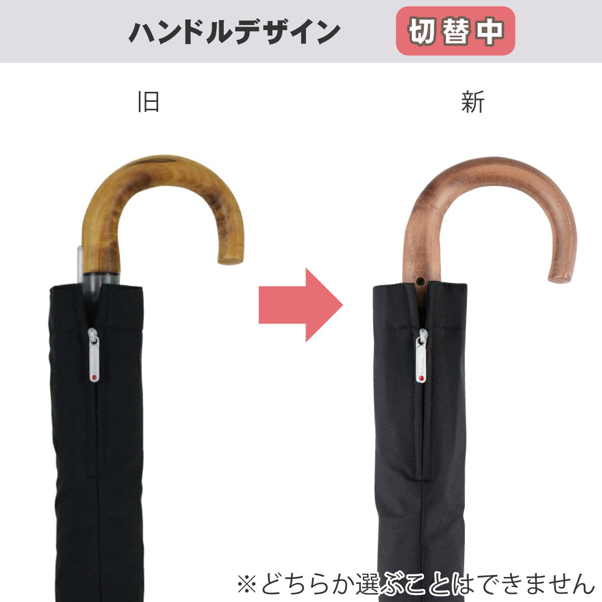 折りたたみ傘 Knirps Topmatic SL Black KNS828 ウッドハンドル 雨傘