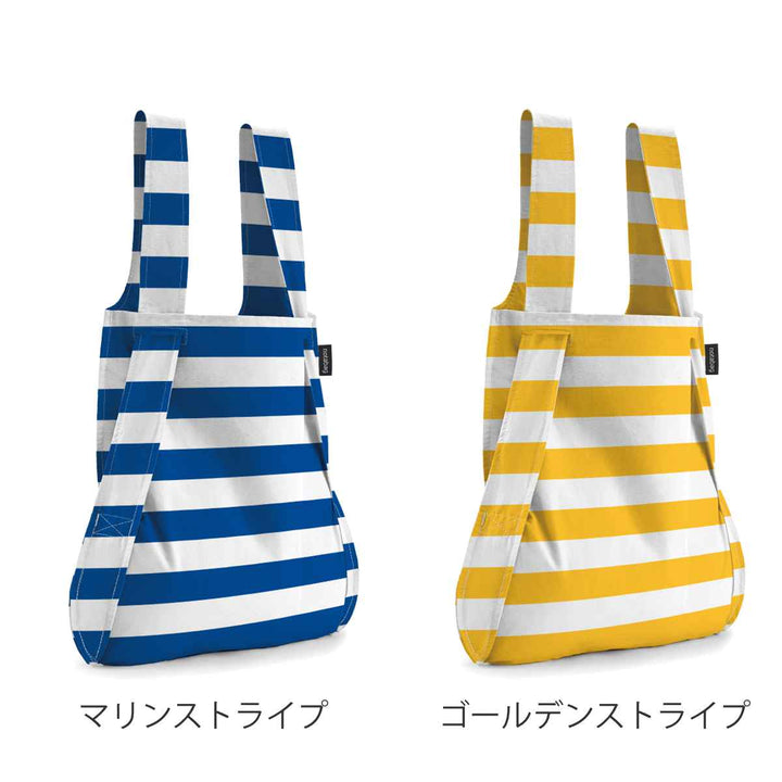 エコバッグnotabagBAG＆BACKPACK