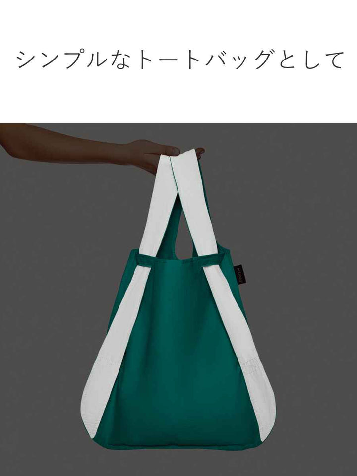 エコバッグnotabagBAG＆BACKPACKReflective